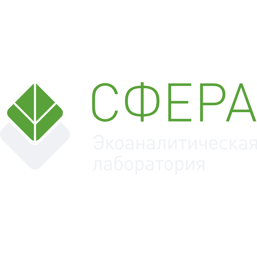 Контакты: адрес, телефоны, реквизиты, время работы ООО ЭАЛ «СФЕРА»